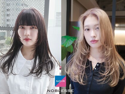 ノブレス ノアール(NOBLESSE NOIR)の写真