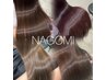 【NAGOMI限定】艶髪欲しい方 韓国カット+美髪縮毛+トリートメント￥19800