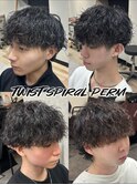 ツイストスパイラルパーマ