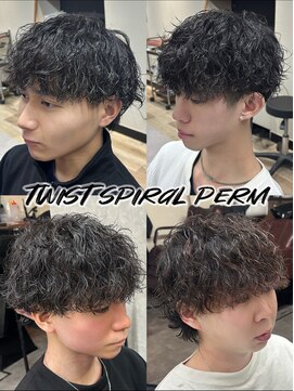 ブラン 池袋(BLANC) ツイストスパイラルパーマ