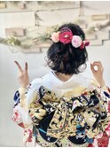 二十歳のつどいにゆるふわハーフアップアレンジ