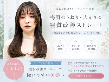 ニューヨークニューヨークマザーズ(NYNY Mothers)の写真