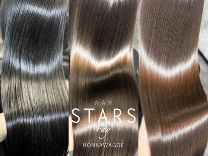 スターズレイ 本川越(STARS ray)の写真
