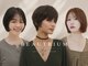 ビュートリアム 福岡(BEAUTRIUM)の写真