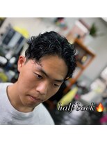 やすらぎの部屋 おざわ&nbsp;ハーフバック