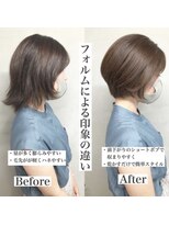 ジーナ 勝どき(Zina)&nbsp;【Zina 勝どき】髪質改善＊大人かわいい＊小顔ショート