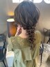 【橘井指名限定】パーティーヘアセット