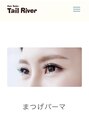 テイル リバー(Tail River)&nbsp;まつ毛パーマ（￥3300）やっています☆顧客様10％OFF☆