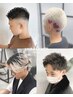 【新規限定】メンズカット＋ブロー