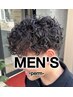 【RIO限定】☆MEN'S ☆カット+ツイスト スパイラルパーマ+補修TR