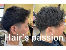 ヘアーズパッション(Hair's Passion)