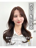 前髪顔まわり韓国ヘアレイヤーカットサイドバンク2wayバンク韓国