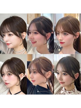 コア 銀座(COA) 薄め顔まわり前髪似合わせサイドバング銀座顔周り