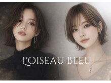 ロアゾブルーミュージアム(L'oiseau Bleu museum)