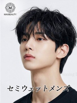 マックスビューティーギンザ(MAXBEAUTY GINZA)　 セミウェットメンズナチュラル☆銀座/東京駅