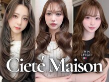 シーテメゾン(Ciete Maison)