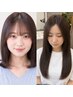 【学割U24】［学生限定］カット＋ストレート＋トリートメント