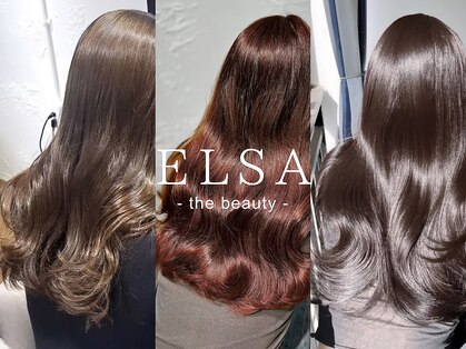 エルサ ザ ビューティー(ELSA the beauty)の写真