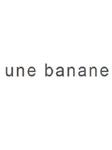 une banane