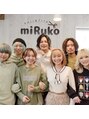 ヘアーアンドライフミルコ(miRuko)/miRuko
