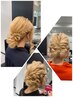 ヘアアレンジ　結婚式・イベント前などに☆
