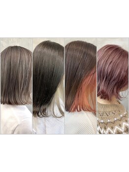 【冬のオススメカラー◎】[高濃度水素ケアカラー+超音波トキオTr\9000]がオススメ★色持ち・ツヤに感動！