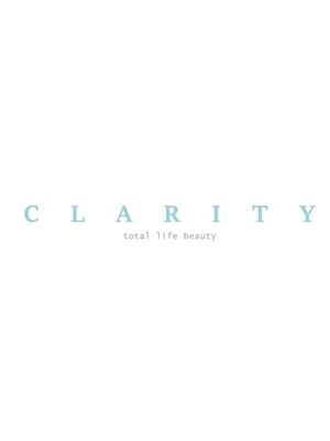 クラリティ(CLARITY)