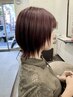 [佐々木限定}骨格矯正カット+カラー+オージュア2stepトリートメント