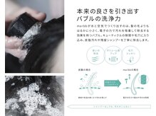 全メニューマーブ付き。