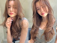 オーウェル 銀座(Owelle)