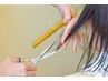 【学割U24】似合わせカット(シャンプー/セットあり)