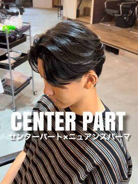 オーバー 町田店(OVER) センターパート×ニュアンスパーマ