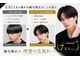 エクシア 天満店(EXCIA)の写真