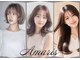 アマリス(Amaris)の写真