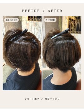錦糸町 美容室 ラウンズ(Rounds) 【施術事例】くせ毛でもまとまるショートに