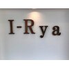イーリャ(I-Rya)のお店ロゴ
