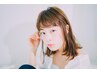 【☆ラッキークーポン】シャンプーカット　　50％OFF！　￥ 6050→　￥3025