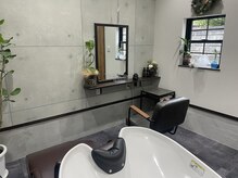 アオ(ao)の雰囲気（セット面1台の完全個室なのでプライベート空間で過ごせます◎）