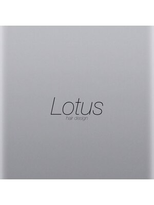 ロータス (Lotus)
