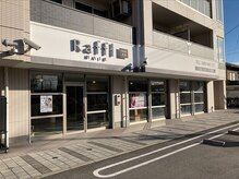 ラフィーイーエックス 高松松縄店(Raffiex)の雰囲気（ほけんのてづくり工房に隣接◎駐車場6台完備！）