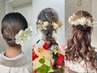 【大平限定】卒業式☆袴着付け＋ヘアセット　￥12100～※045-534-5552