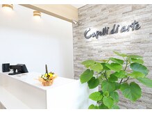 カペリ デ アーテ(Capelli di arte)の雰囲気(季節に合わせた装飾でお出迎え♪)