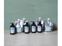 インセンス 用賀店(insence)の雰囲気（反応型トリートメント、リピーターのお客様も多数☆）