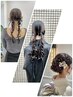 【スタイリストLisa限定】お任せヘアアレンジ/インスタ→@lisarisa1111