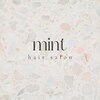 ミント(mint)のお店ロゴ