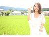 【保湿成分◎極上質感】カット+アルティストカラー+超音波アイロンTR4step
