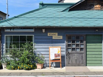 キッキ(Kikki)の写真
