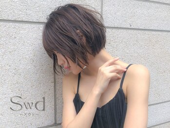 スウド(Swd)の写真/幅広い年代から支持されるヘアデザイナーが、骨格や髪質を見極めて似合わせカット♪高い技術力とリピート率