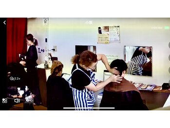 カラー専門店セルフ