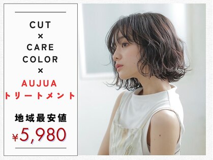 エン(eNN)の写真